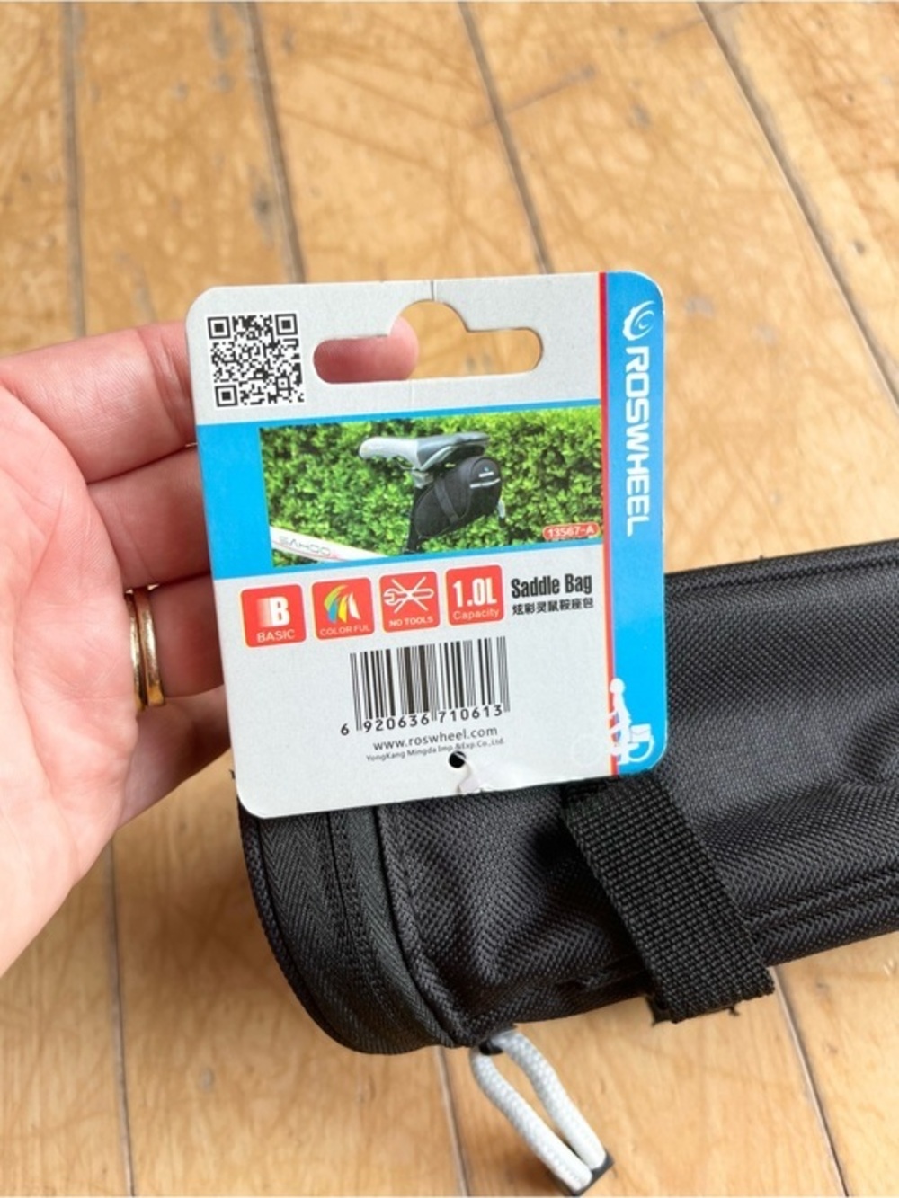 Roswheel FREE WITH PURCHASE Compact Black Cycling Saddle Bag 1L Tool‑Free Mount